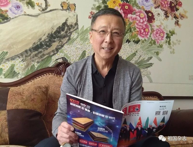 向守志司令员的长子,安徽省军区原副司令员向孝民将军接受《祖国》
