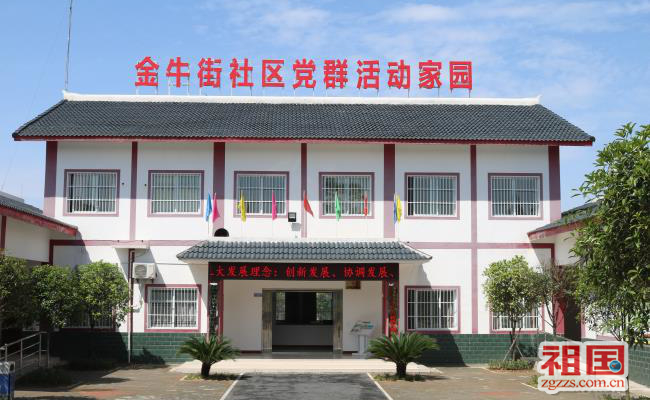 梓潼文兴镇人口_咸阳文兴路具体规划图(2)