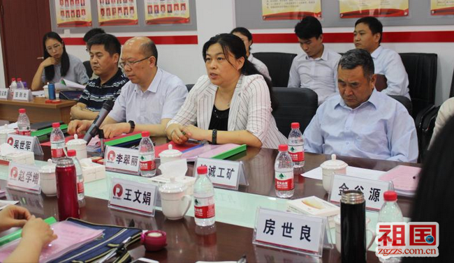 柏乡融信村镇银行行长李翠丽发言