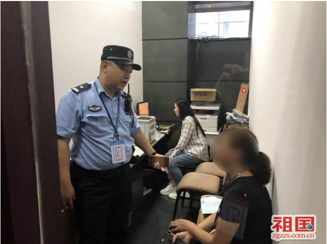 人口走失怎么找_社区警务 找回走失人员