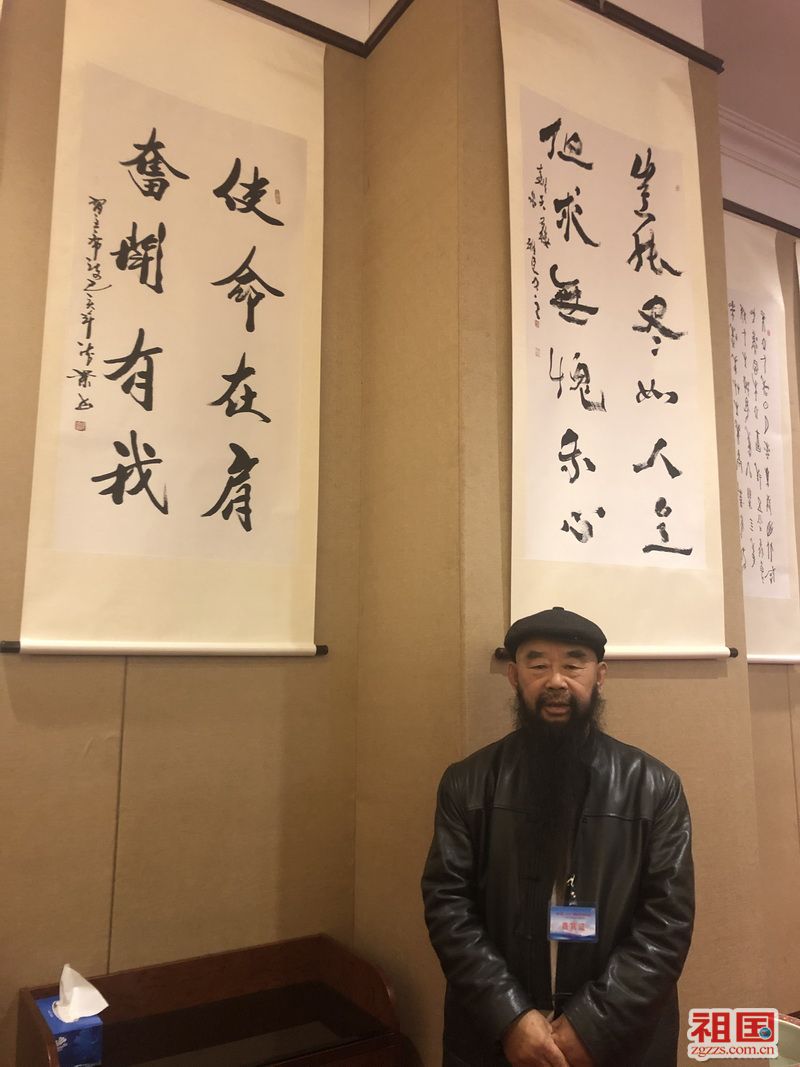 中国禅体书法第一人释德景书法作品欣赏