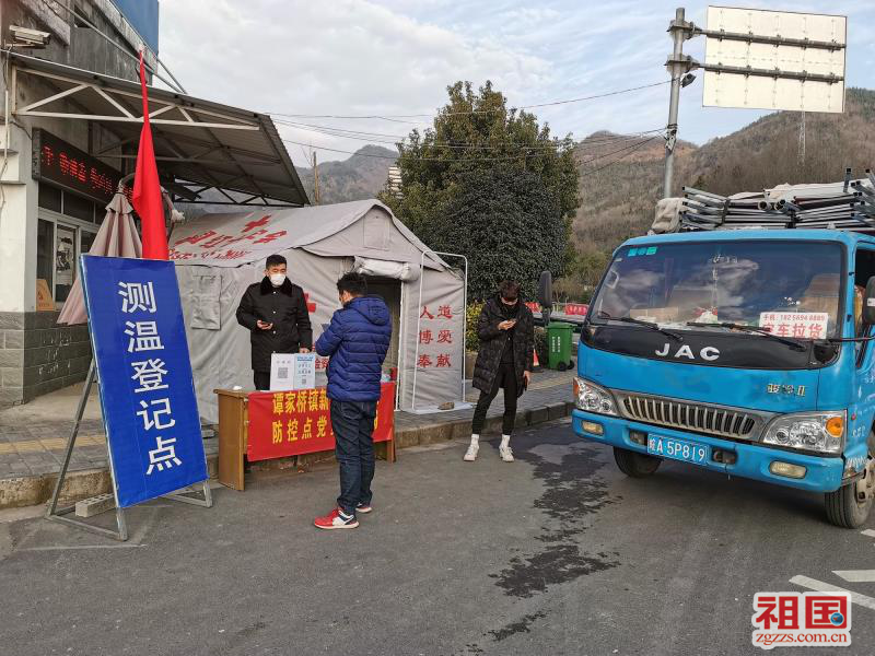 谭家桥人口_s456绩溪至谭家桥(2)
