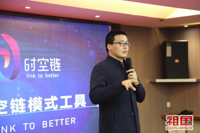 聚焦中小微企业商户数字化转型，推动中国数字经济建设