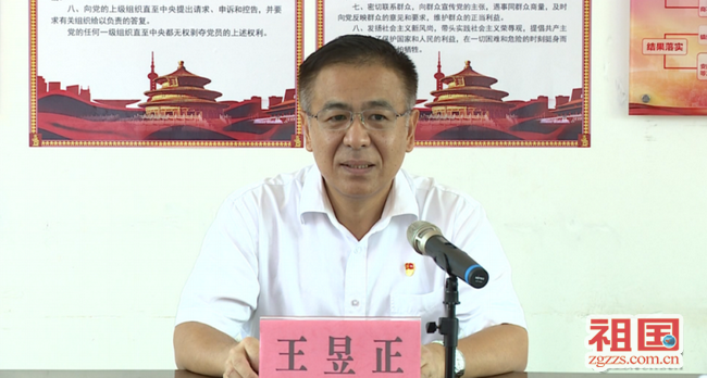 60c180276d091.png