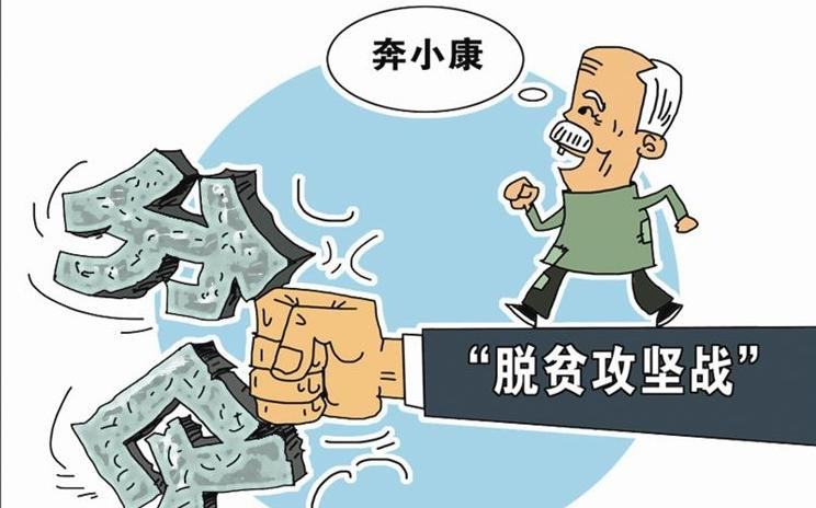 年末人口_我国劳动年龄 人口 比上年末 减少 487万人原创设(2)