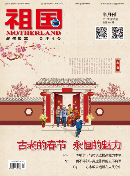 模板王